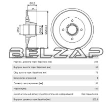 Барабан тормозной RENAULT Logan,Clio,Megane задний (1шт.), 0986477210, BOSCH