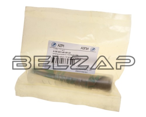 Клапан TGA дв.D2876LF12,13,25 форсунки комплект (аналог F00RJ01159 ), А-06-001-00-00-02, АЗПИ, арт. А-06-001-00-00-02